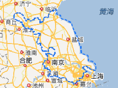 运输范围